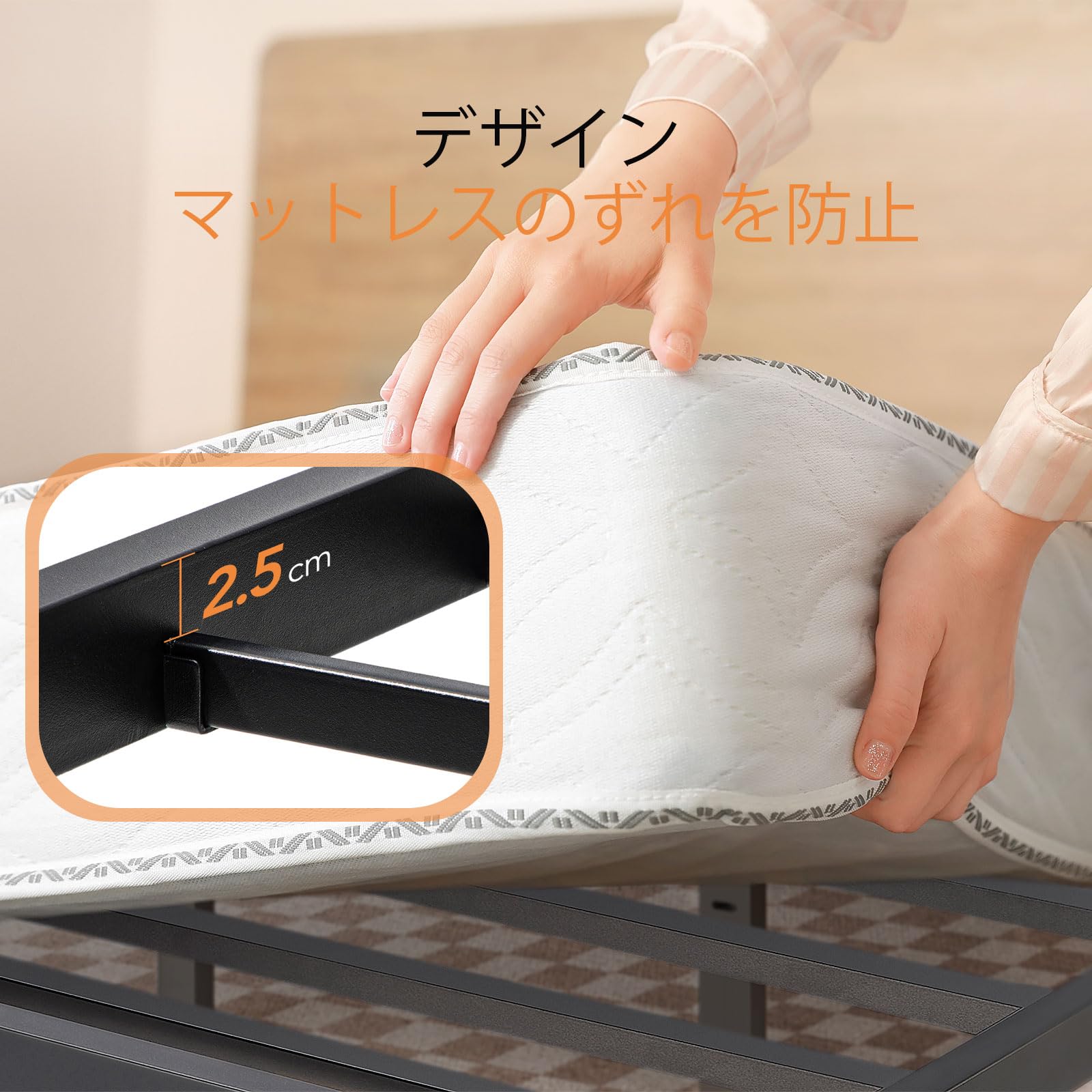 Amazon｜TATAGO ベッド ベッドフレーム パイプベッド 棚付き